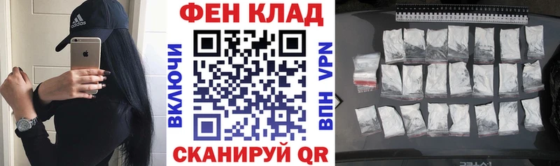 Амфетамин Premium Лениногорск