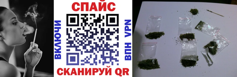Бутират бутандиол  купить  сайты  Лениногорск 