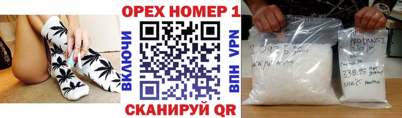 КОКАИН 97% Лениногорск