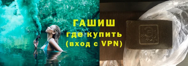 стаф Алексеевка