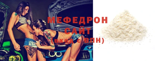 гидра Алзамай