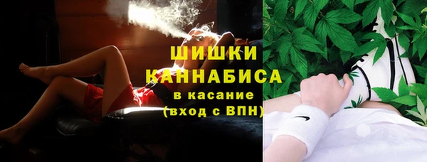 mdma Сафоново