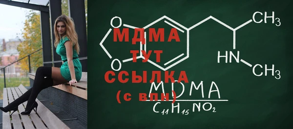 стаф Алексеевка