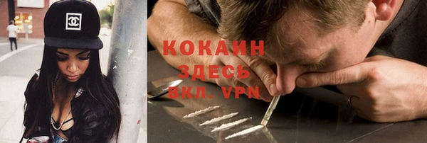 скорость Сатка