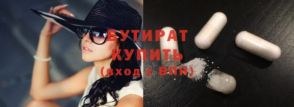 скорость Сатка