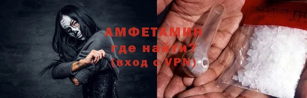 гидра Алзамай