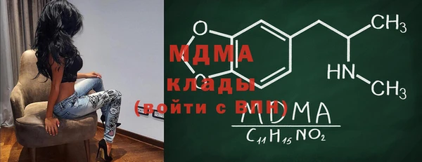 стаф Алексеевка