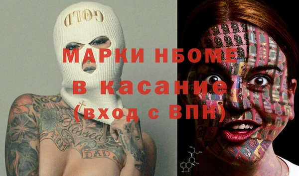 соль ск Алексин