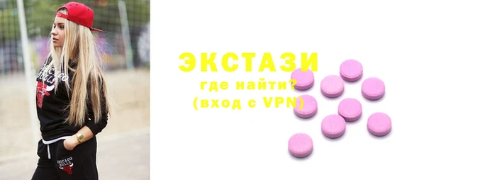 соль ск Алексин
