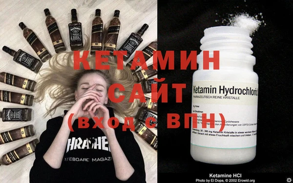 соль ск Алексин