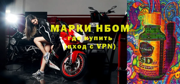 гидра Алзамай