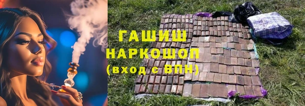 соль ск Алексин