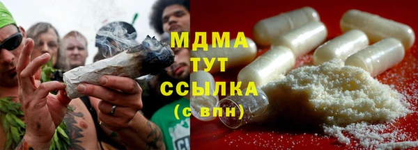 стаф Алексеевка