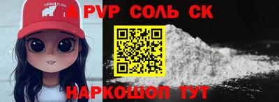 гидропоника Гагарин