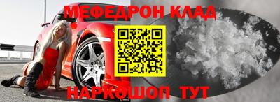 кокаин перу Гатчина