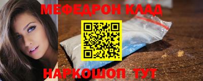 кокаин перу Гатчина