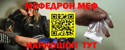 гидропоника Гагарин