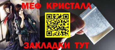 гидропоника Гагарин
