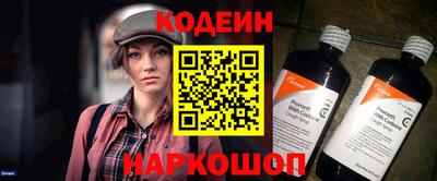 гидропоника Гагарин