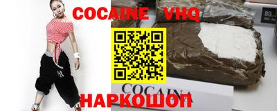 гидропоника Гагарин