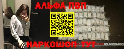 кокаин перу Гатчина