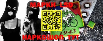 кокаин перу Гатчина