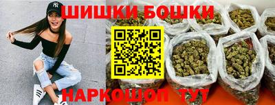 гидропоника Гагарин