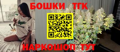 гидропоника Гагарин