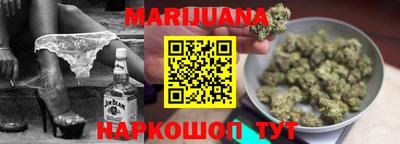 гидропоника Гагарин