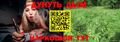 первитин Ртищево