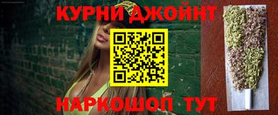 гидропоника Гагарин