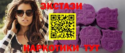 гидропоника Гагарин
