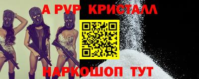 кокаин перу Гатчина
