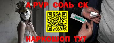 кокаин колумбия Ростов Великий