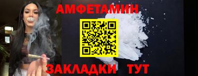 кокаин перу Гатчина