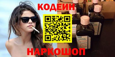 гидропоника Гагарин