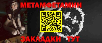 круглые Ростов-на-Дону