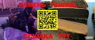 кокаин перу Гатчина