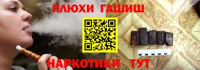 стафф Гай