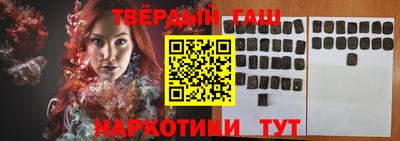 кокаин перу Гатчина