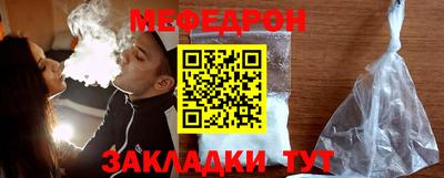 кокаин перу Гатчина