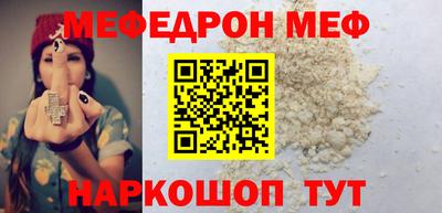 гидропоника Гагарин