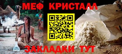 гидропоника Гагарин