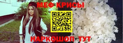 кокаин перу Гатчина