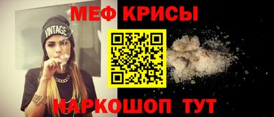 кокаин перу Гатчина