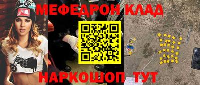 гидропоника Гагарин