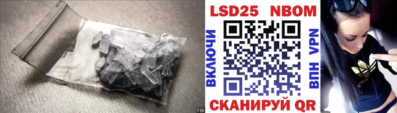 kraken как зайти  Лениногорск  Лсд 25 экстази кислота 