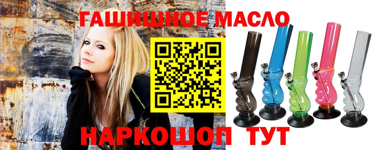 Дистиллят ТГК концентрат Лениногорск